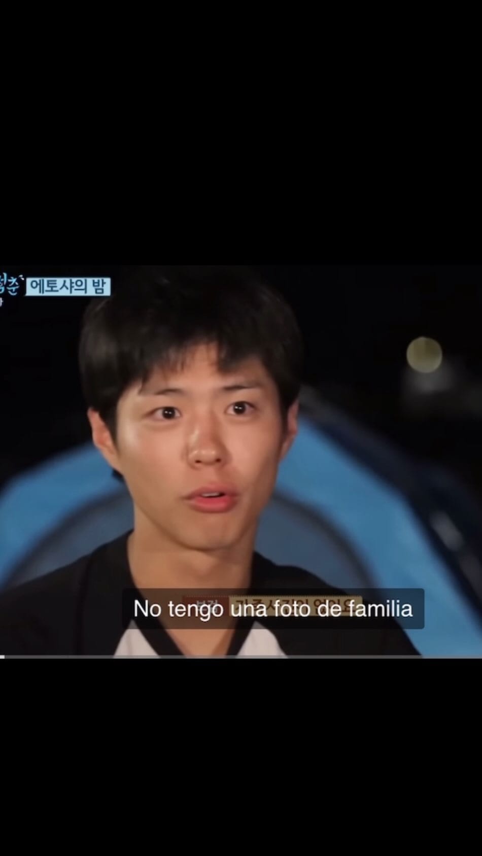 Post 8 by Corea en Corto on Instagram (video)