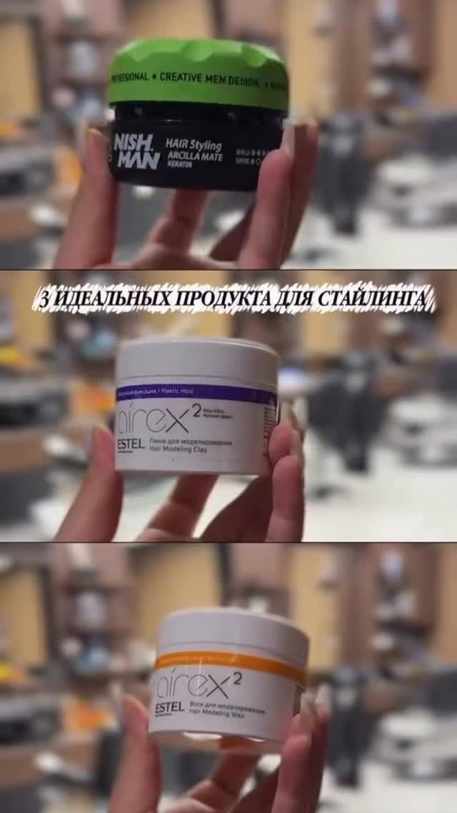 Post 2 by БАРБЕРШОПЫ MARSHAL в г. Бишкек on Instagram (video)