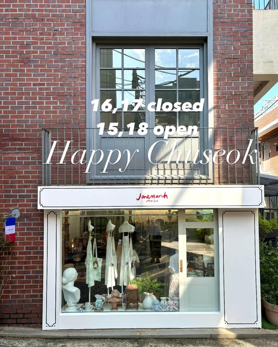 Post 7 by janemarch_maison🇫🇷 제인마치 on Instagram (carousel)