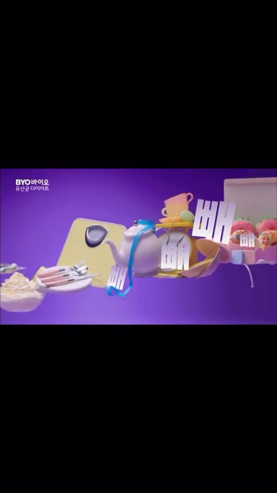 Post 10 by Kim Bum Seok on Instagram (video)