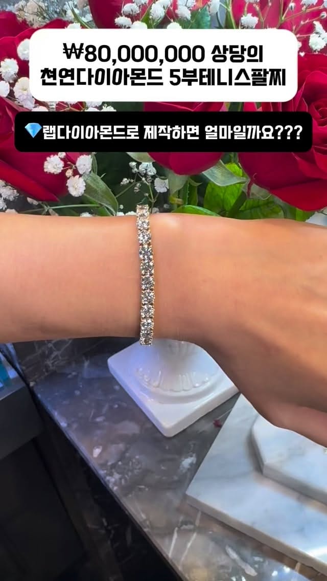 Post 10 by 4C Diamond on Instagram (video)