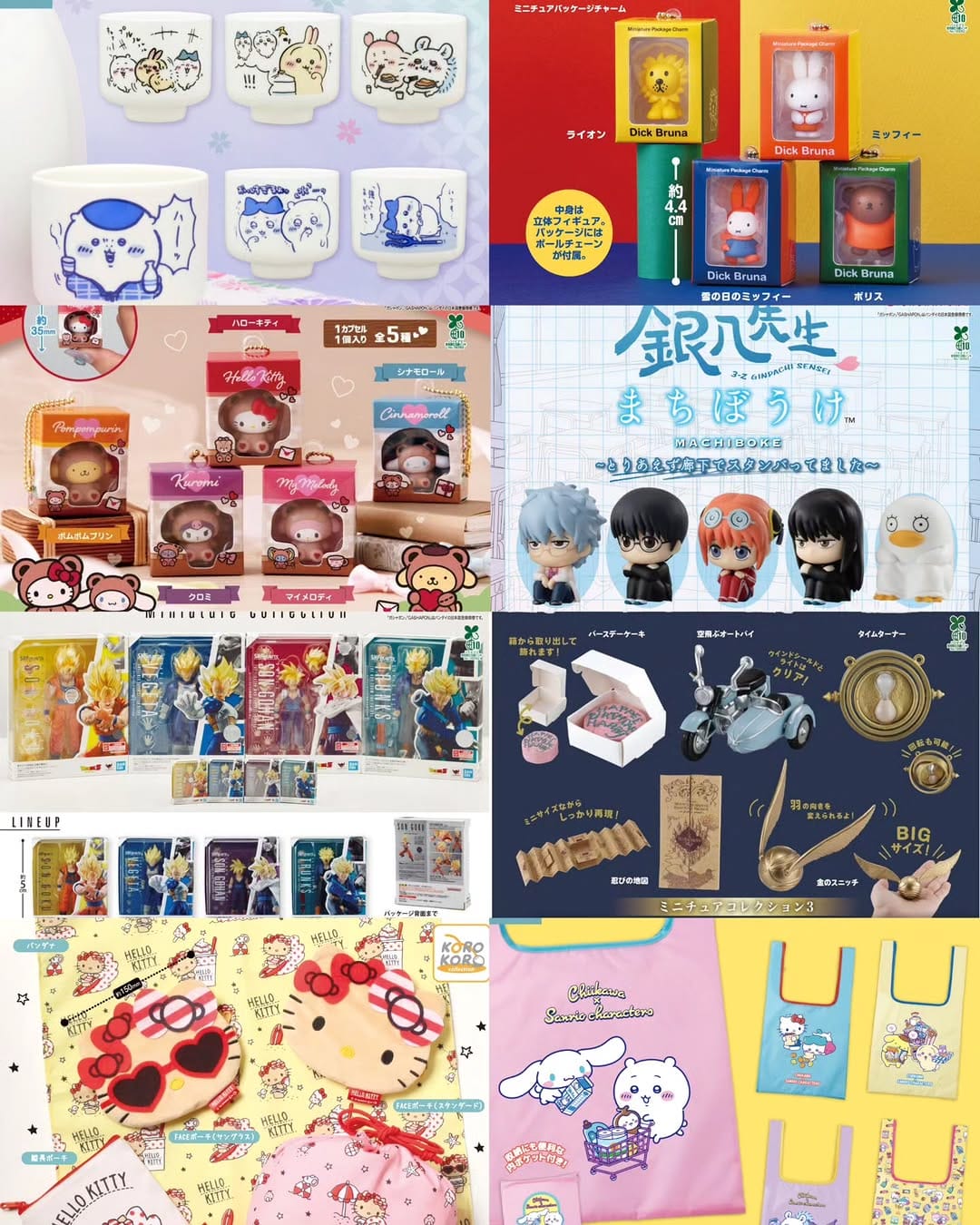Post 7 by ❣히든토이❣본점❣ on Instagram (carousel)