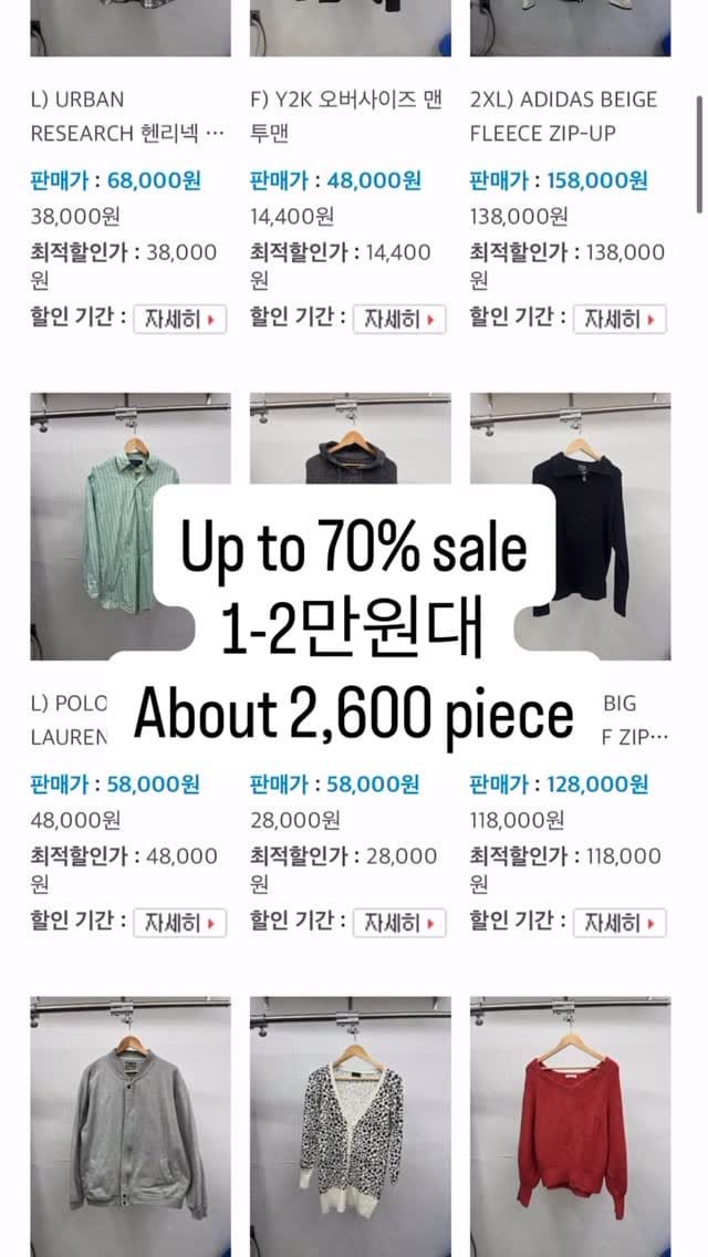 Post 5 by 올온 on Instagram (video)