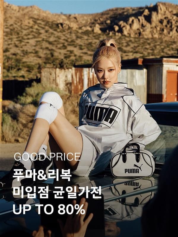 Post 3 by 현대백화점 울산점&울산점 동구 on Instagram (carousel)