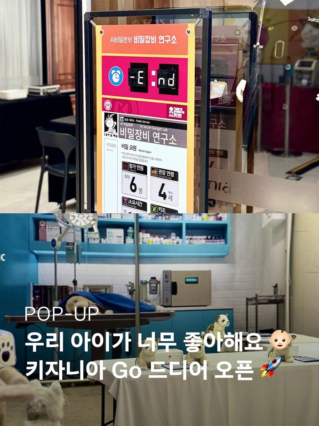 Post 6 by 현대백화점 울산점&울산점 동구 on Instagram (carousel)