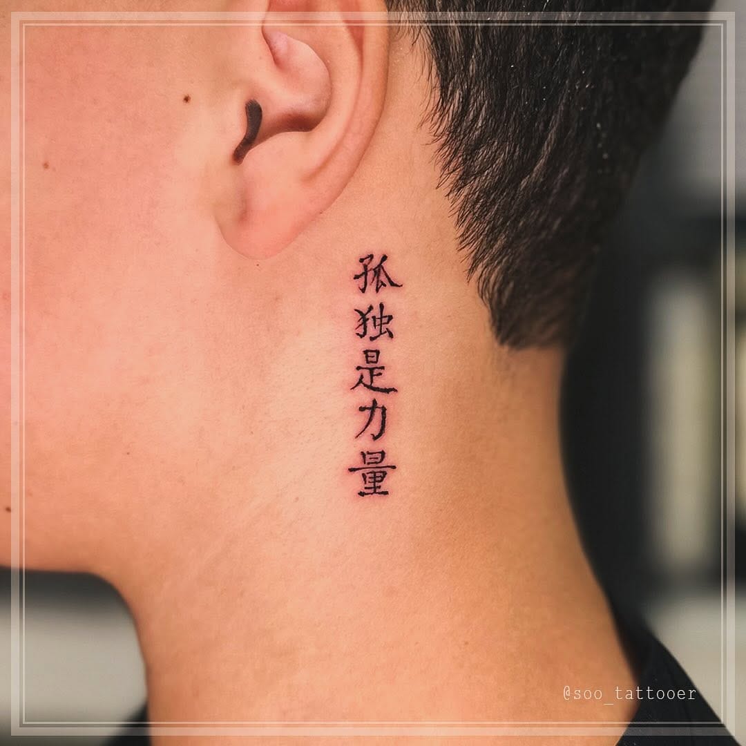 Post 4 by Busan tattoo🇰🇷 on Instagram (image)
