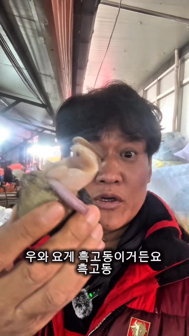 Post 8 by 김승현 on Instagram (video)