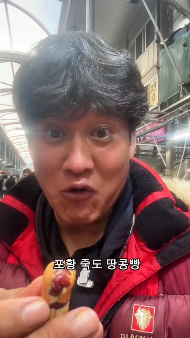 Post 7 by 김승현 on Instagram (video)