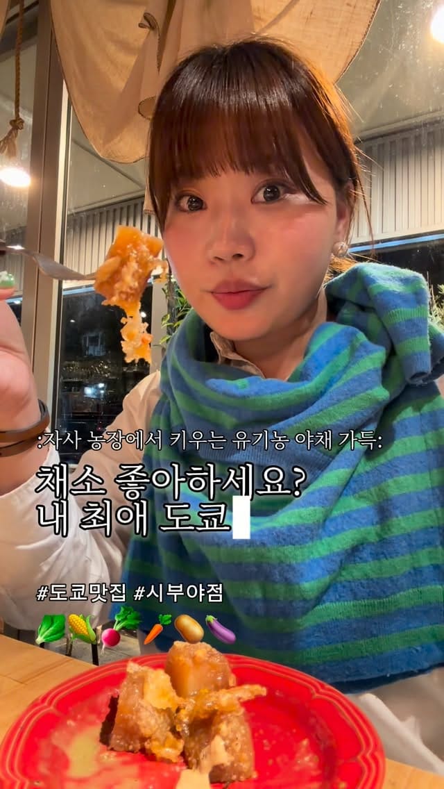 Post 5 by 효니 HYONI ヒョニ on Instagram (video)