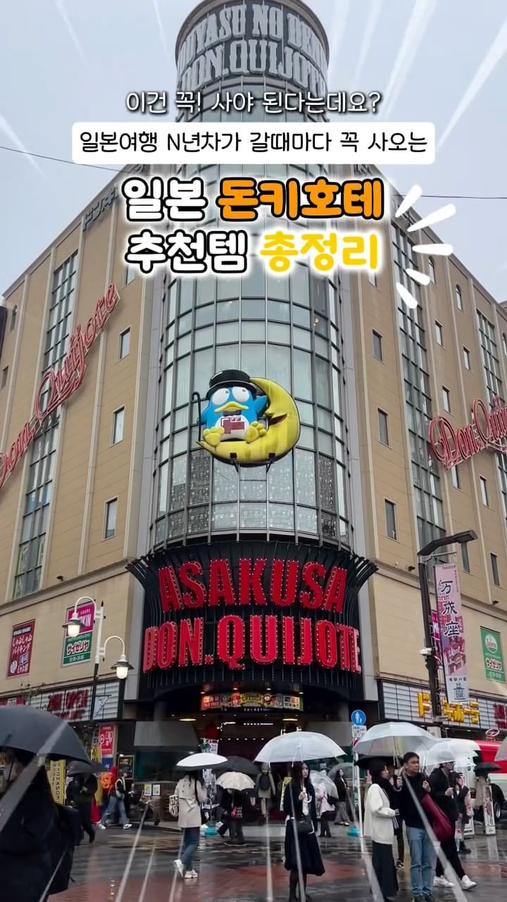 Post 10 by 효니 HYONI ヒョニ on Instagram (video)