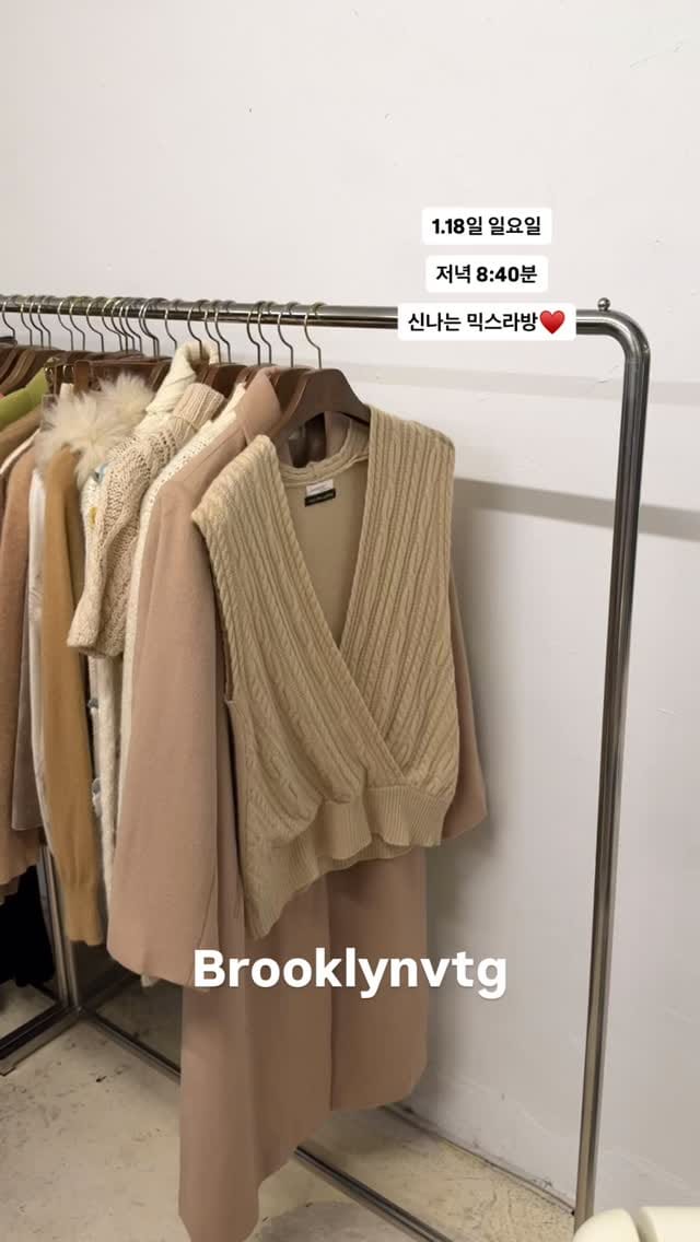 Post 4 by 브루클린빈티지(브빈) 대전빈티지샵 on Instagram (video)