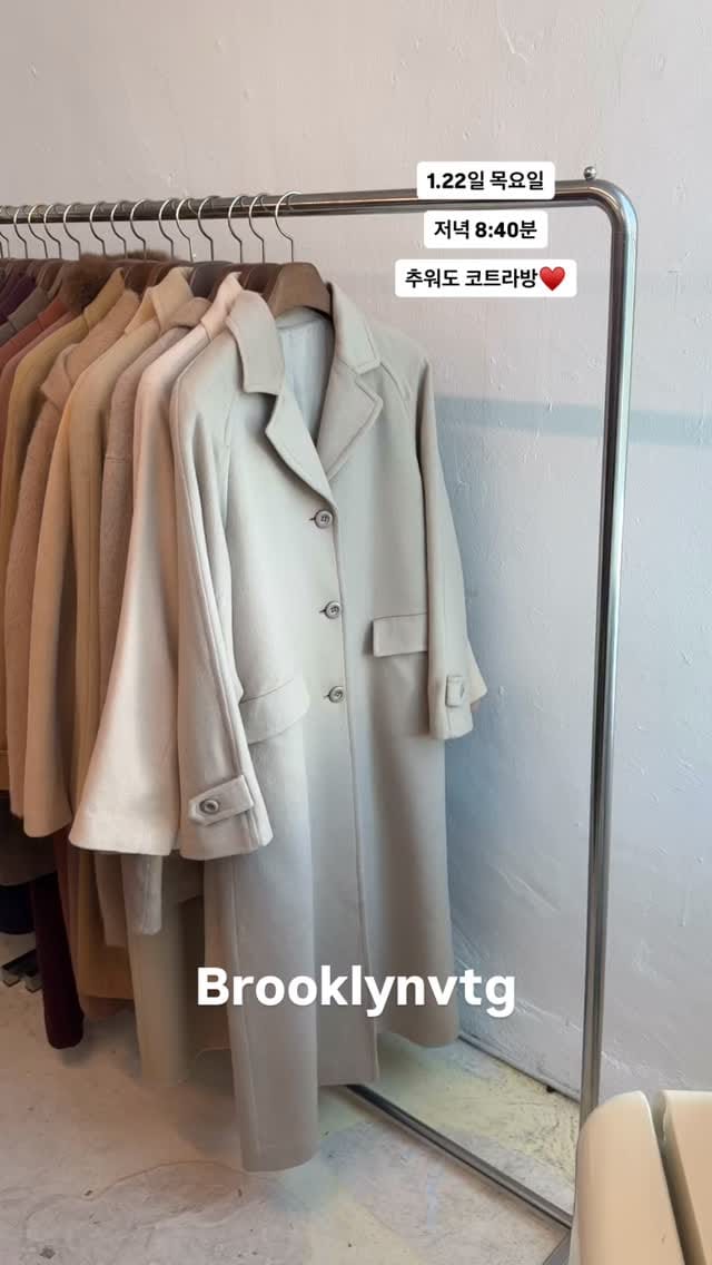 Post 3 by 브루클린빈티지(브빈) 대전빈티지샵 on Instagram (video)