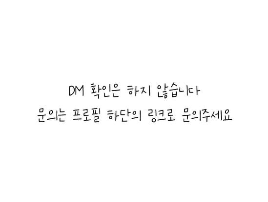 Post 10 by 플로델라 전주꽃집 송천동꽃집 on Instagram (image)