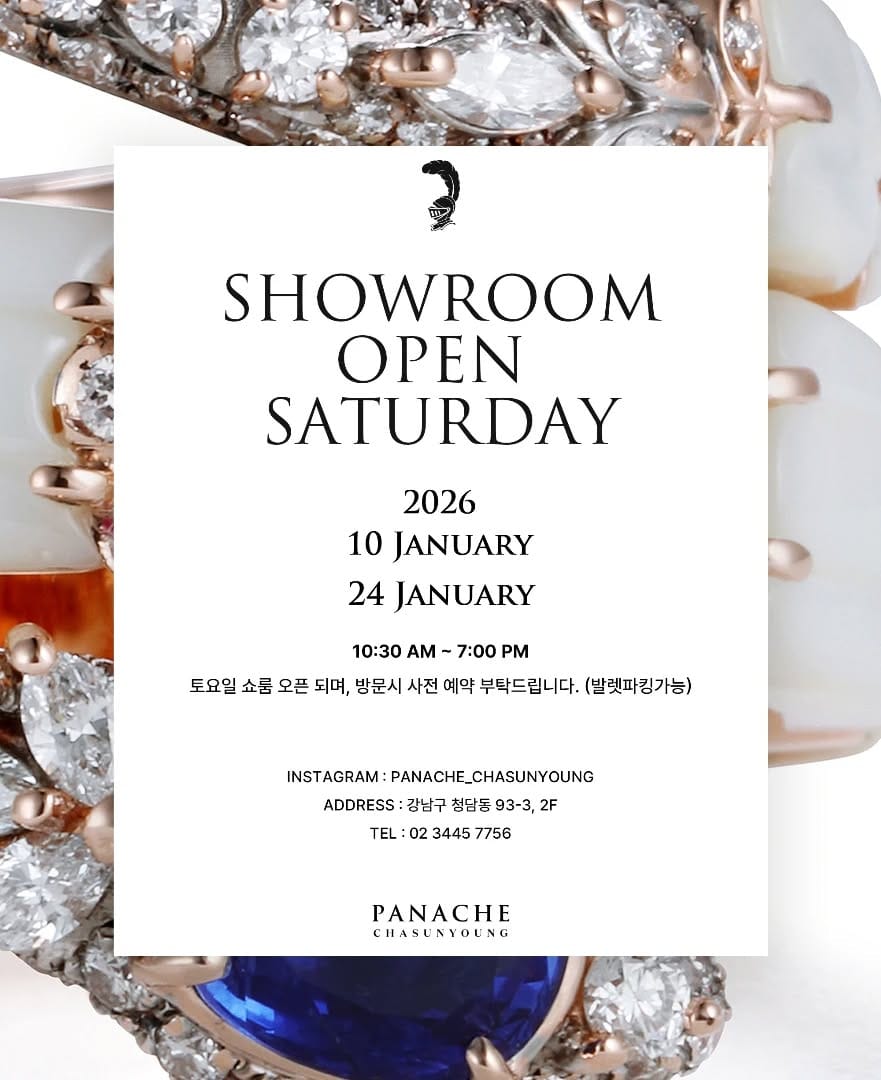 Post 1 by Panache Chasunyoung 파나쉬 on Instagram (image)