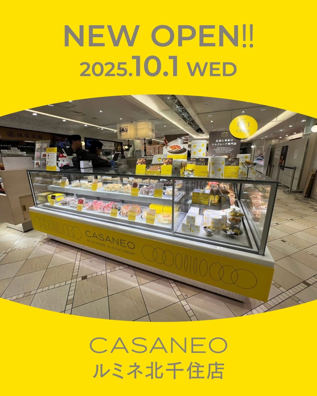 Post 3 by カサネオ(CASANEO)公式 on Instagram (image)
