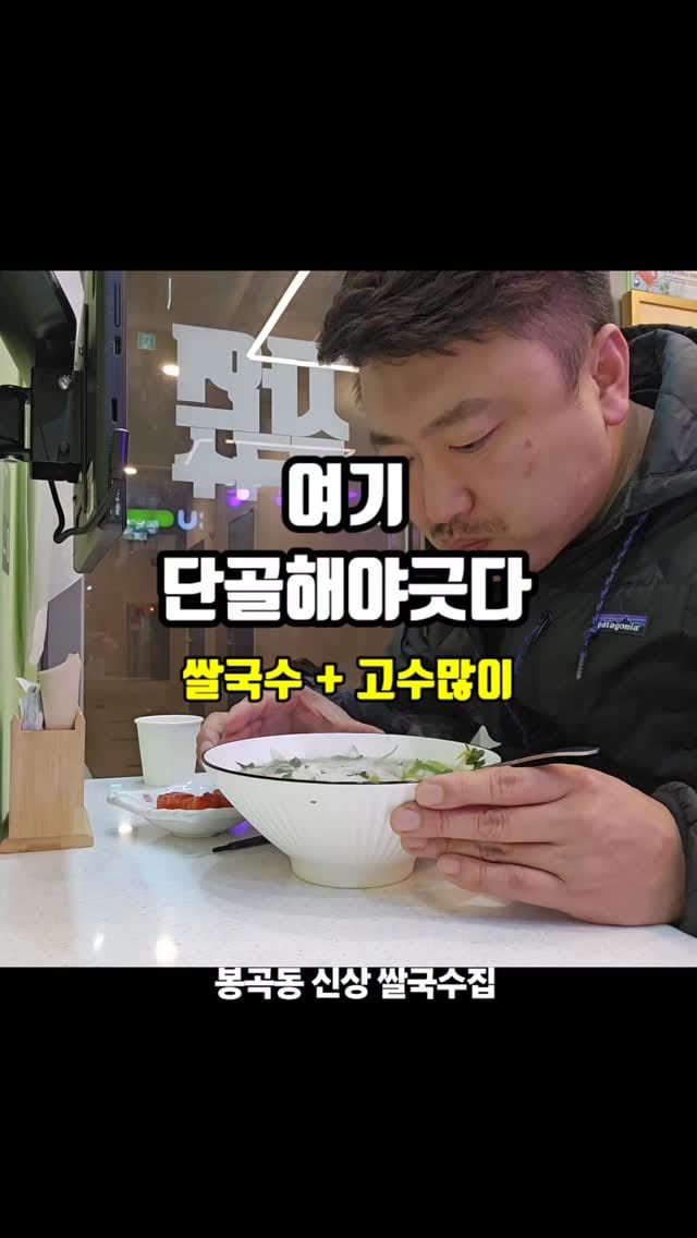 Post 6 by 캠퍼캠핑 본점 대표 코사장 캠핑용품전문매장 on Instagram (video)