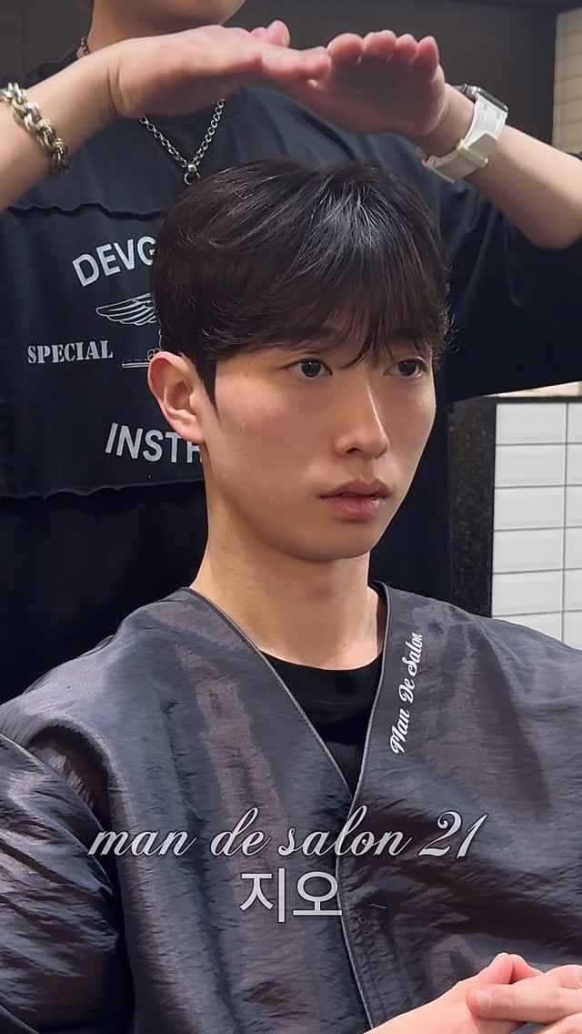Post 2 by 의정부미용실 맨드살롱 의정부역점 지오 원장 [열펌 전문 시스루펌,가르마펌,아이롱펌,볼륨매직,디자인다운펌] on Instagram (video)