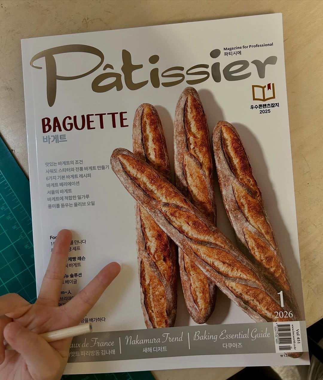 Post 8 by Pain de Echo on Instagram (image)