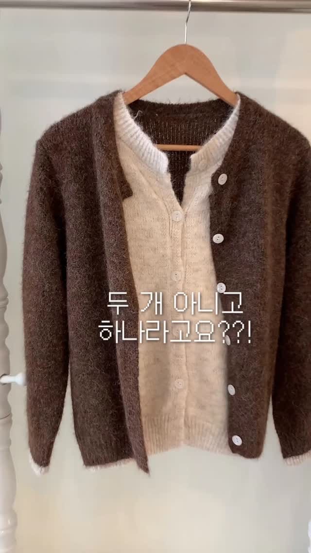 Post 4 by 컴포리티 (의정부옷가게•의정부소품샵) on Instagram (video)