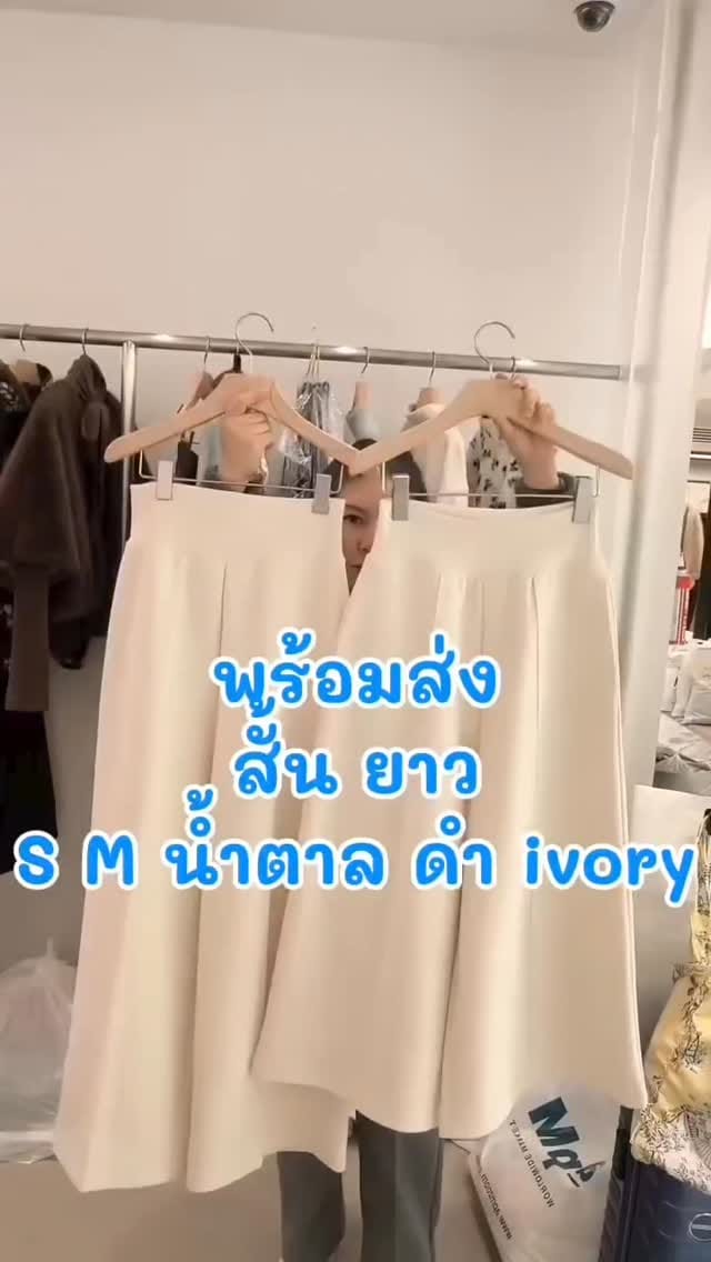 Post 1 by Stella And Seoul on Instagram (video)