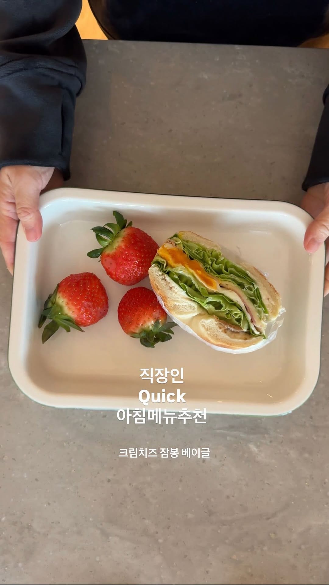 Post 6 by D양의 사생활 on Instagram (video)