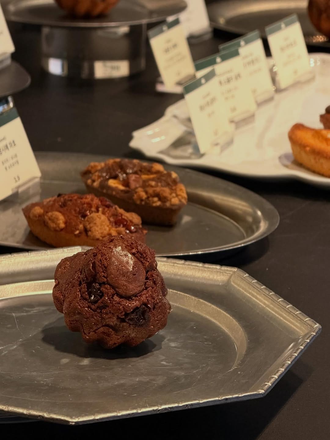 Post 4 by 오흐 뒤 구떼 Heure du goûter on Instagram (image)
