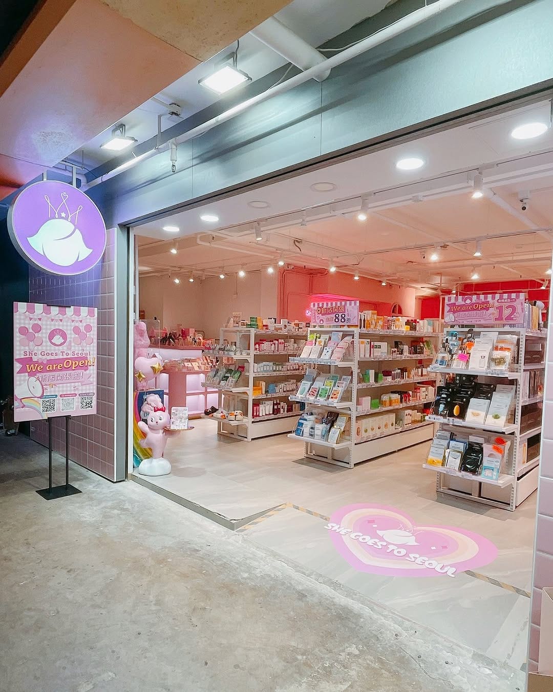 Post 10 by SHE GOES TO SEOUL | 韓國美妝生活百貨 on Instagram (carousel)
