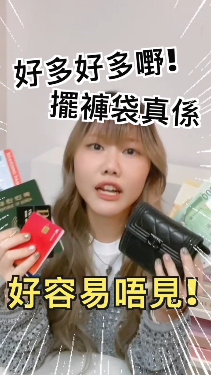 Post 2 by SHE GOES TO SEOUL | 韓國美妝生活百貨 on Instagram (video)