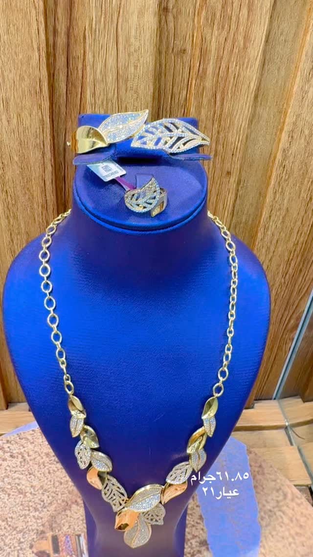 Post 5 by مجوهرات زمردة Zomoroda on Instagram (video)