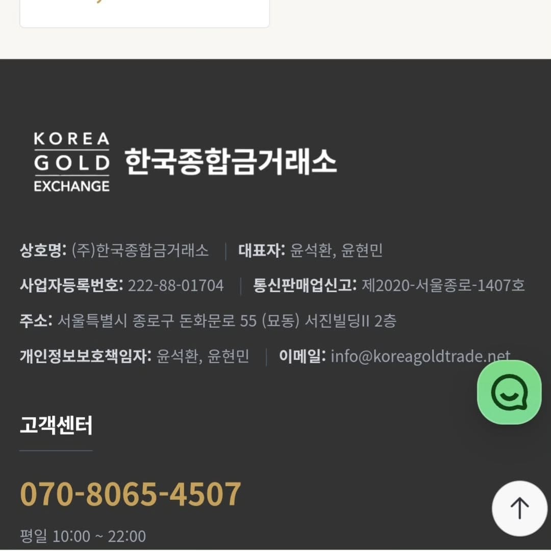 Post 1 by 윤영진대표. Charlie Yun. on Instagram (image)