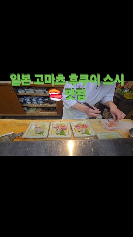 Post 3 by 윤영진대표. Charlie Yun. on Instagram (video)