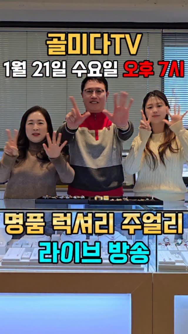 Post 2 by 윤영진대표. Charlie Yun. on Instagram (video)