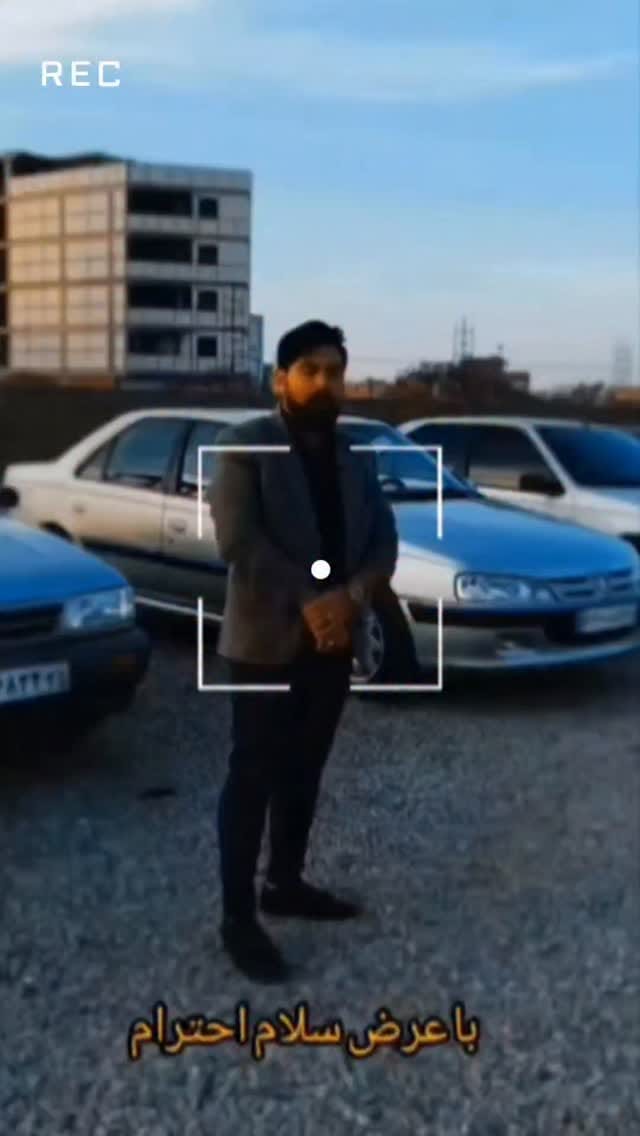 Post 2 by جمعه بازارخودرومرسدس بناب بلال آسن on Instagram (video)