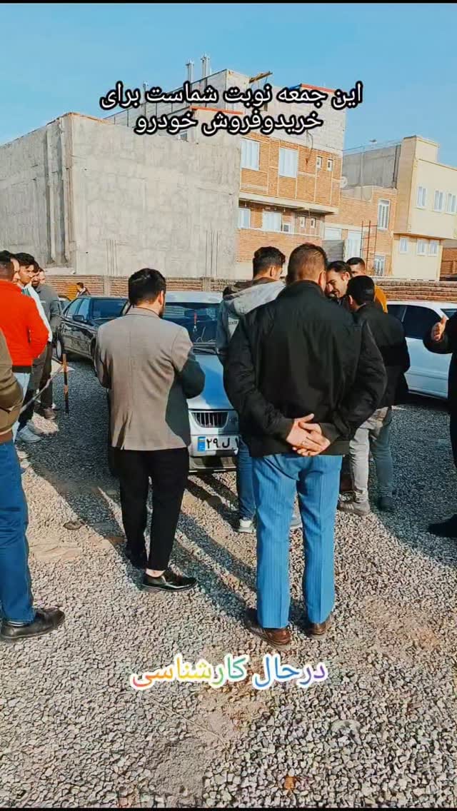 Post 6 by جمعه بازارخودرومرسدس بناب بلال آسن on Instagram (video)