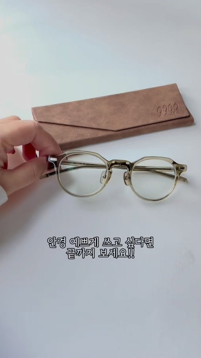 Post 5 by 대구안경 위아이즈(셀린느공식판매안경원) on Instagram (video)