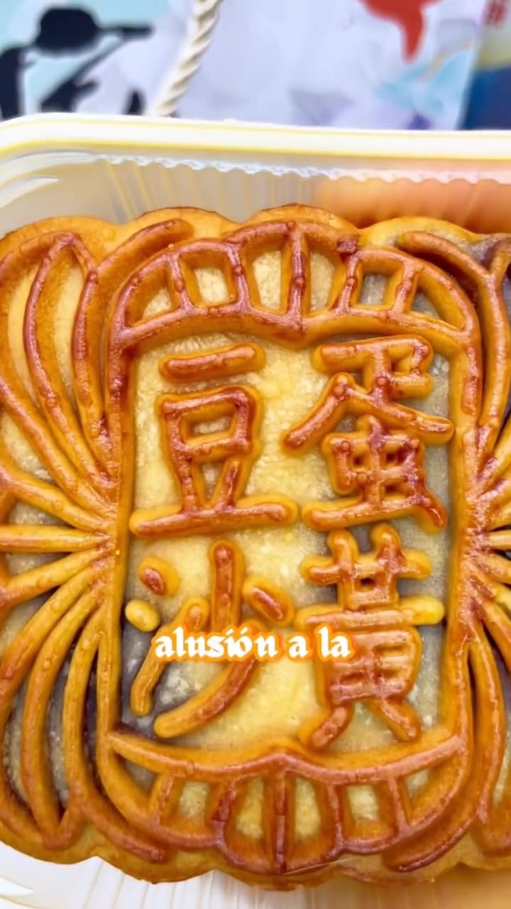 Post 7 by China House Market on Instagram (video)