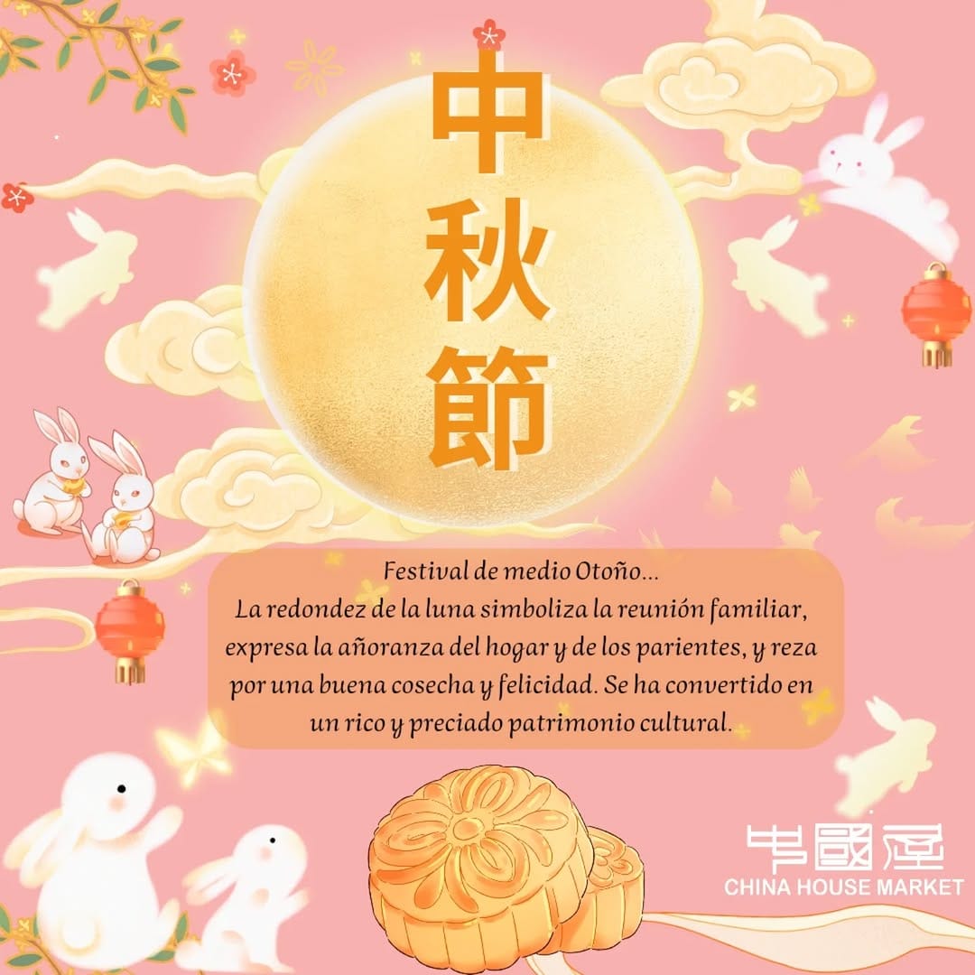 Post 6 by China House Market on Instagram (image)