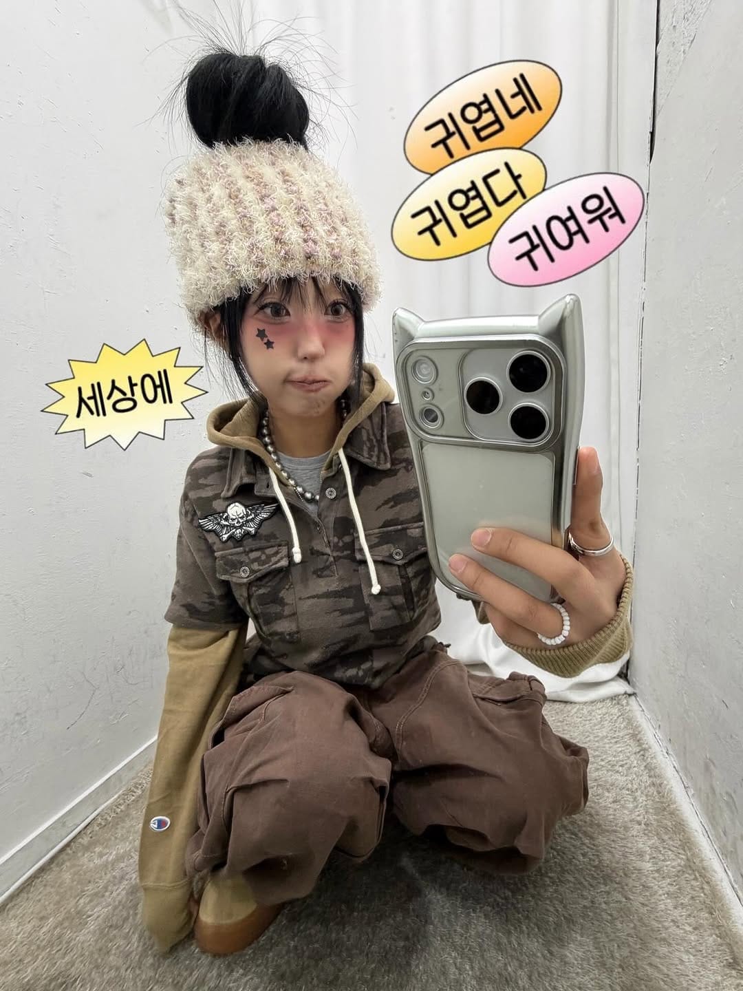 Post 2 by 스윙잉서울 대구 on Instagram (carousel)