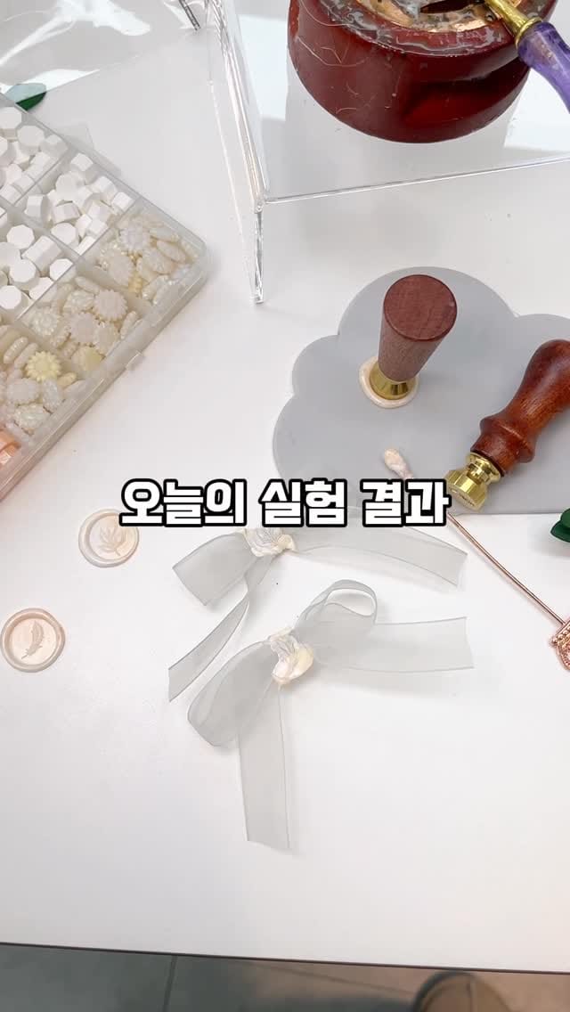 Post 4 by 꽃바람캘리그라피 | 프리저브드액자•압화액자•카드 on Instagram (video)