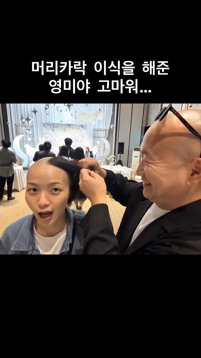 Post 10 by 윤석주 on Instagram (video)
