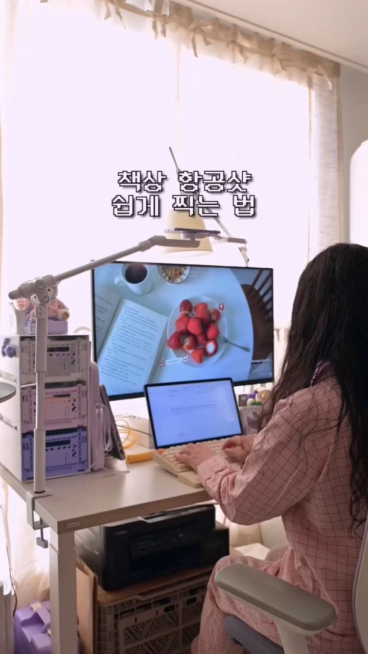 Post 7 by 드리밍룸룸 | 2평 작은방 인테리어 on Instagram (video)