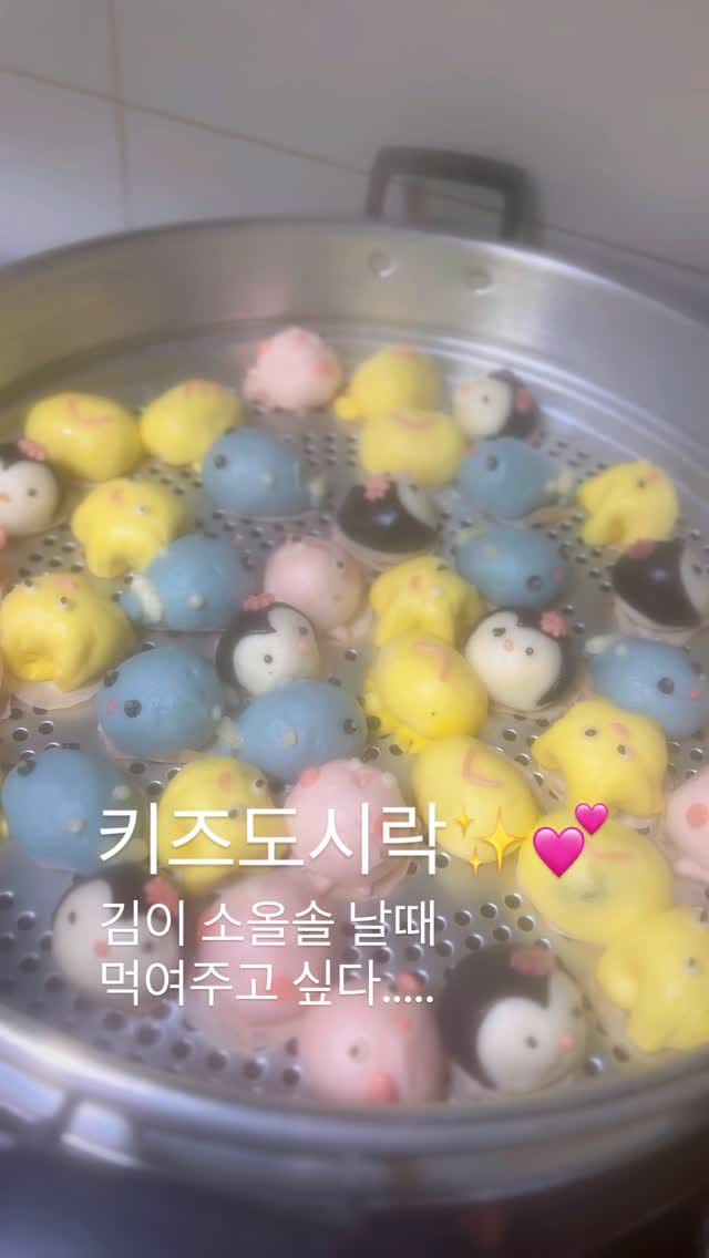 Post 2 by 마미스런치 ( 서울수제도시락 서울단체도시락 샌드위치도시락 ) on Instagram (video)