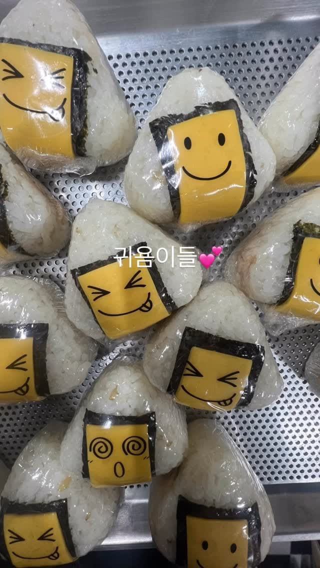 Post 1 by 마미스런치 ( 서울수제도시락 서울단체도시락 샌드위치도시락 ) on Instagram (video)