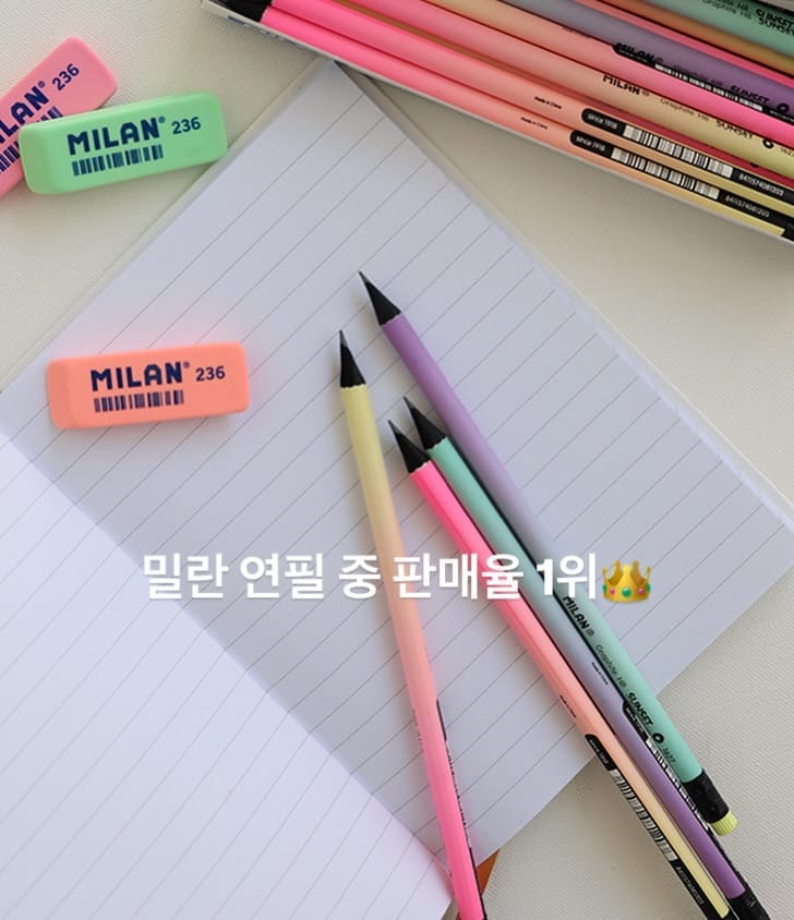 Post 9 by 쁘띠루이 l Petit Louie on Instagram (carousel)