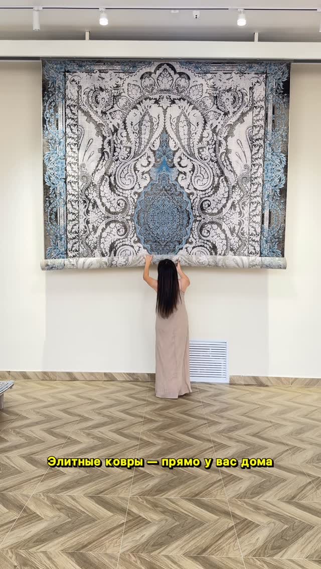 Post 2 by КОВРЫ ТАРАЗ | кілем • дорожки • ковролан on Instagram (video)