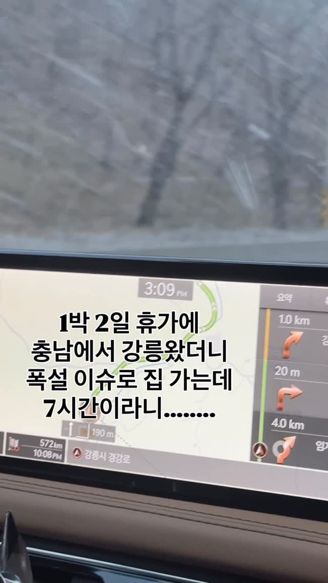 Post 4 by 조수진 | 공주핏 대표 | 내포헬스 | 내포PT on Instagram (video)