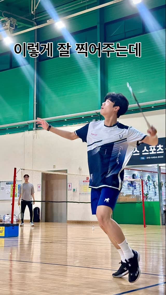 Post 5 by 이상현(리코치🏸) on Instagram (video)
