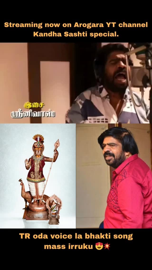 Post 2 by | Dindigul | Madurai | Theni on Instagram (video)
