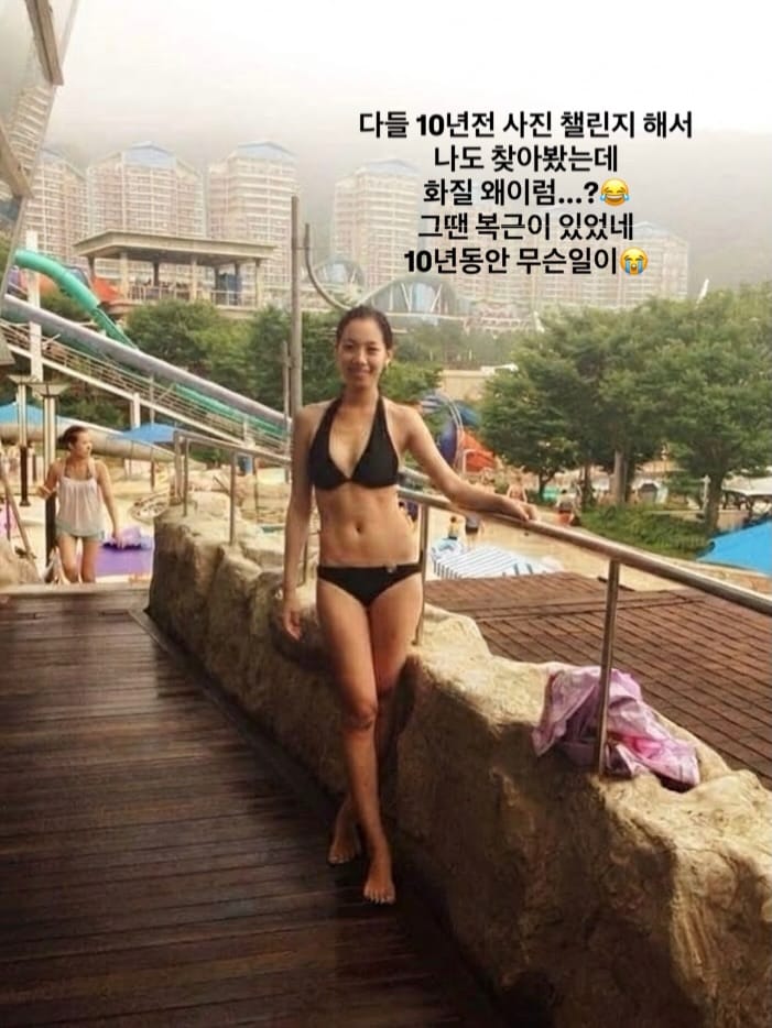 Post 1 by 김새봄 on Instagram (carousel)