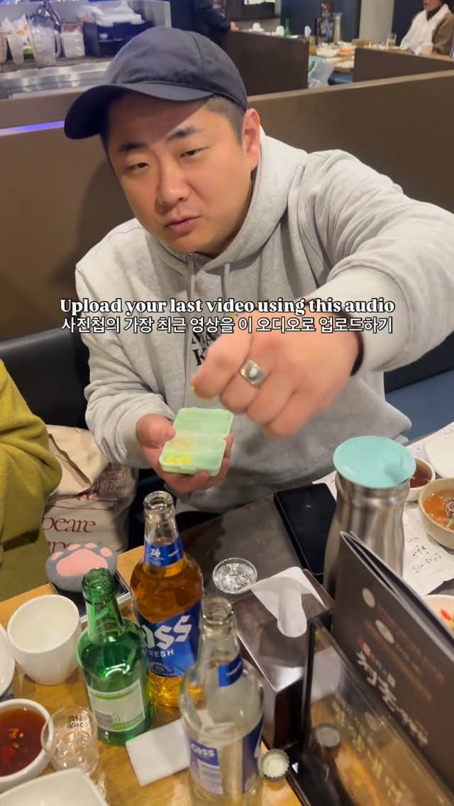Post 3 by 김새봄 on Instagram (video)